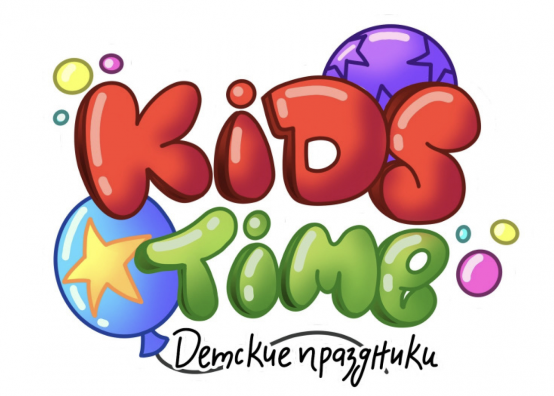KIDS TIME -  организация детских праздников