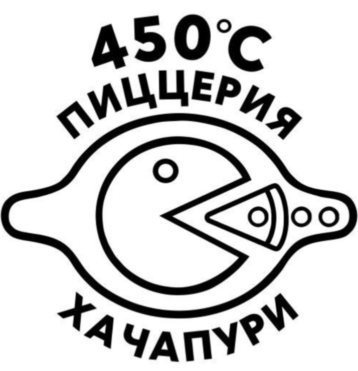 Пиццерия "450C"