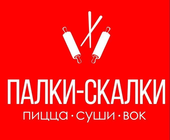 Доставка еды "Палки-Скалки"
