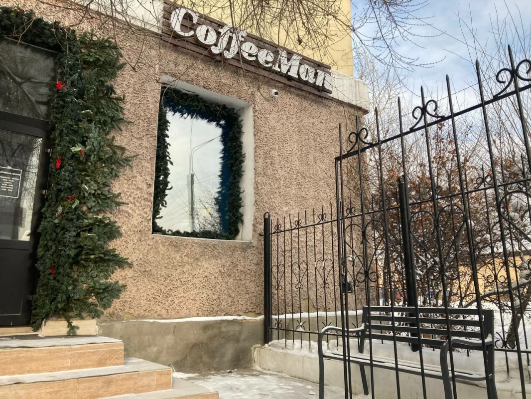 Кофейня "CoffeeMan Lounge"